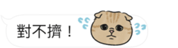 600587313