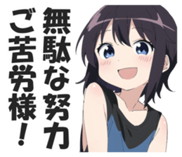 600601677