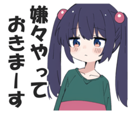 600601685