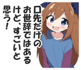 600601688