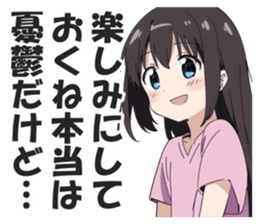 600601699