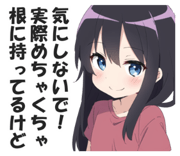 600601700