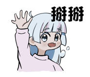 600603633