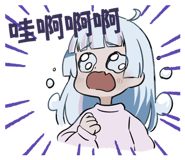 600603642