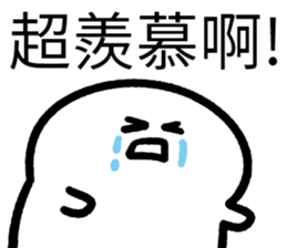 600607067