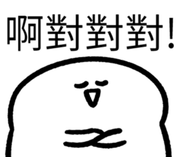 600607080