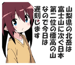 600652438