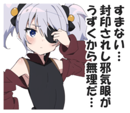 600652443