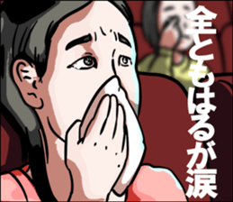 600661115