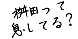 600661796
