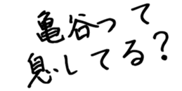600661916