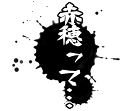 600662150