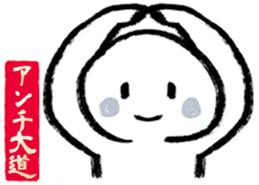 600662302
