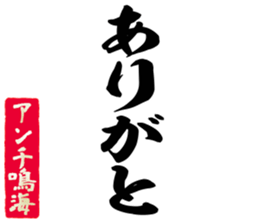 600662407