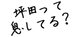 600662788