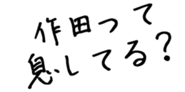 600663028
