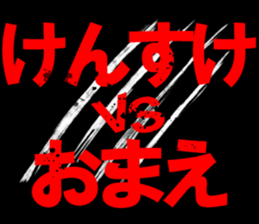 600665333