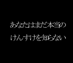 600665338