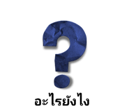 600732492