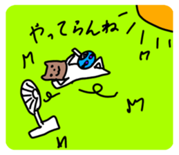 600735648