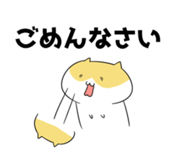 6007376