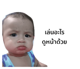 60073864