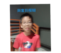 600740328