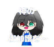 600756580