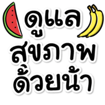 600760105