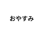 600766135