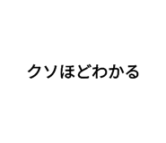 600766137