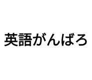 600766141