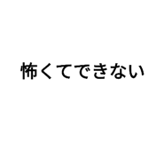 600766144