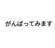 600766145