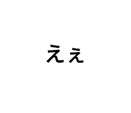 600766146