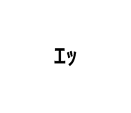 600766147