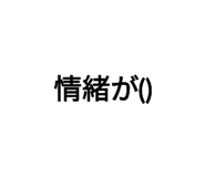 600766149