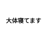 600766150