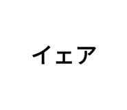 600766151
