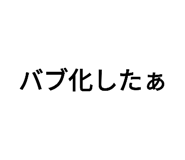 600766156