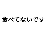 600766157