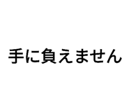 600766161