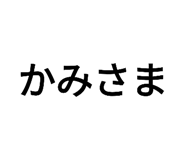 600766163