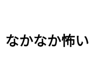 600766164