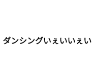 600766166