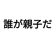 600766168