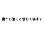 600766170