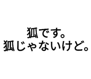 600766173