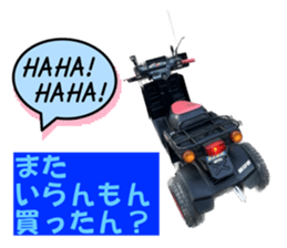 600801250