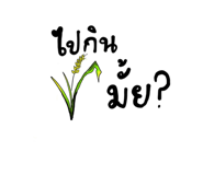 600801558